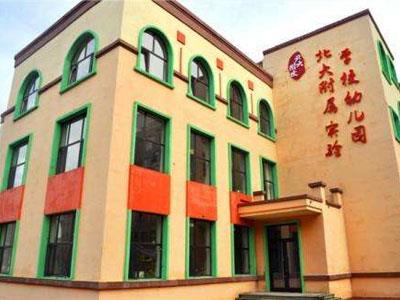 绥化家长如何请学龄前家教？上哪个网？