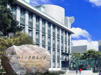 绥化请五年级家教哪家好？