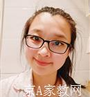 北京外国语大学家教小学英语老师